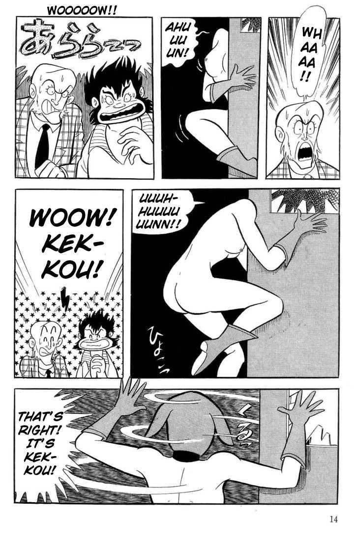Kekkou Kamen Chapter 1 page 14 - Chapter 1 : Beautiful Heroine! Kekkou Kamen!