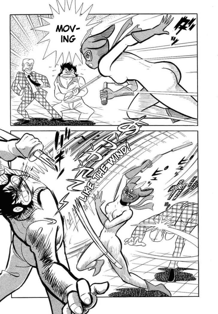 Kekkou Kamen Chapter 1 page 17 - Chapter 1 : Beautiful Heroine! Kekkou Kamen!