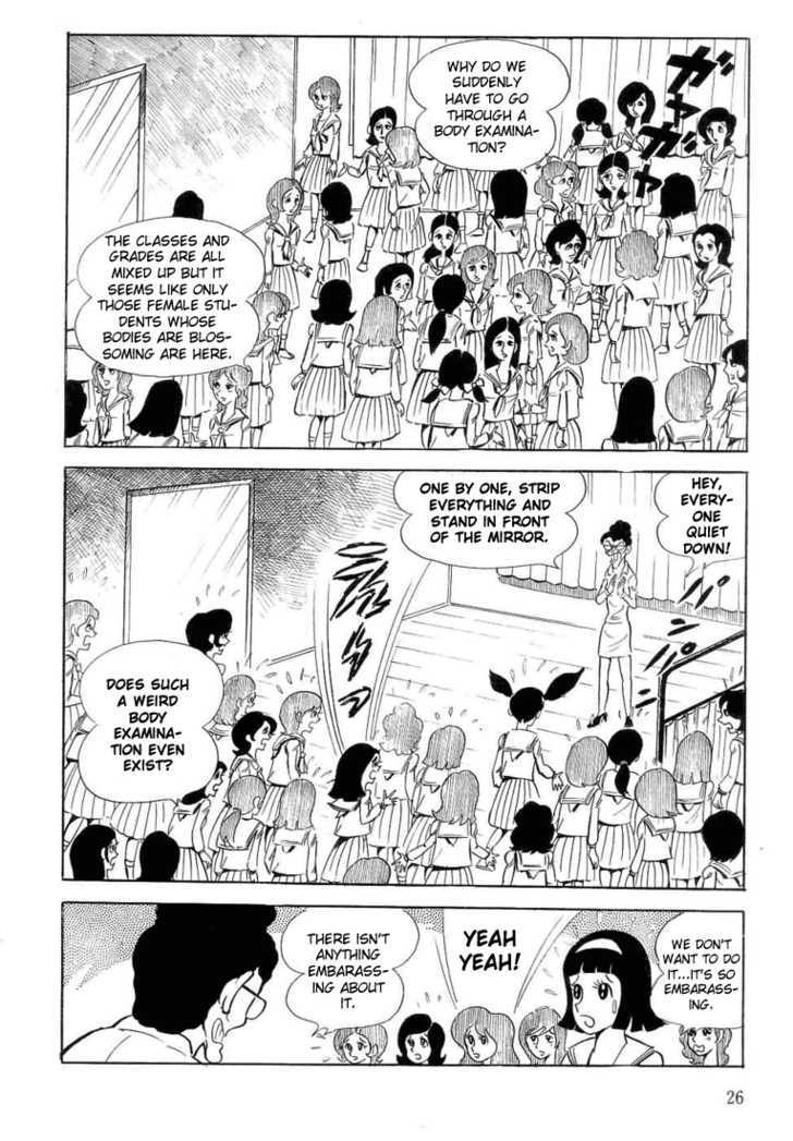 Kekkou Kamen Chapter 1 page 26 - Chapter 1 : Beautiful Heroine! Kekkou Kamen!