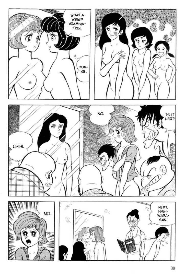 Kekkou Kamen Chapter 1 page 30 - Chapter 1 : Beautiful Heroine! Kekkou Kamen!