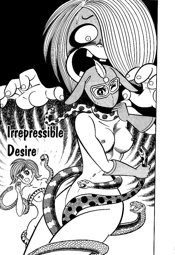 Kekkou Kamen Chapter 10 page 1 - Chapter 10