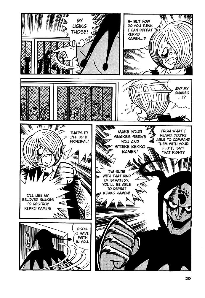 Kekkou Kamen Chapter 10 page 10 - Chapter 10