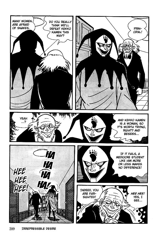 Kekkou Kamen Chapter 10 page 11 - Chapter 10