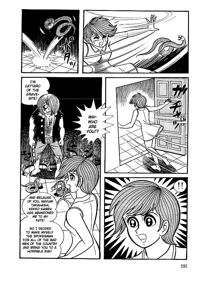 Kekkou Kamen Chapter 10 page 14 - Chapter 10