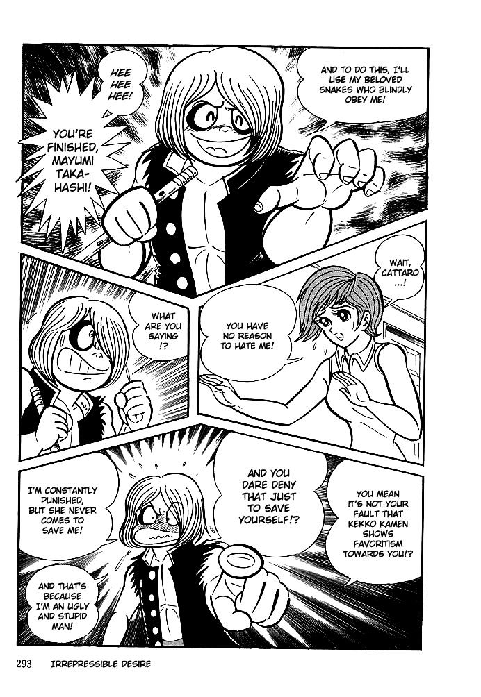 Kekkou Kamen Chapter 10 page 15 - Chapter 10
