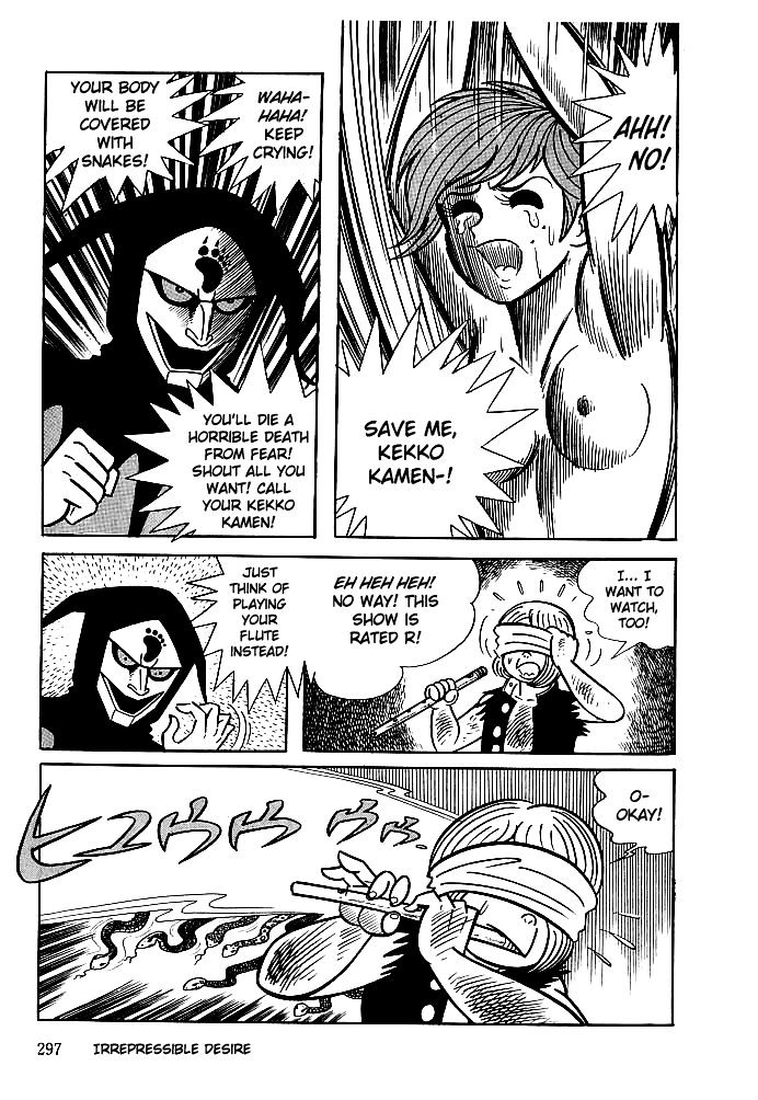 Kekkou Kamen Chapter 10 page 19 - Chapter 10