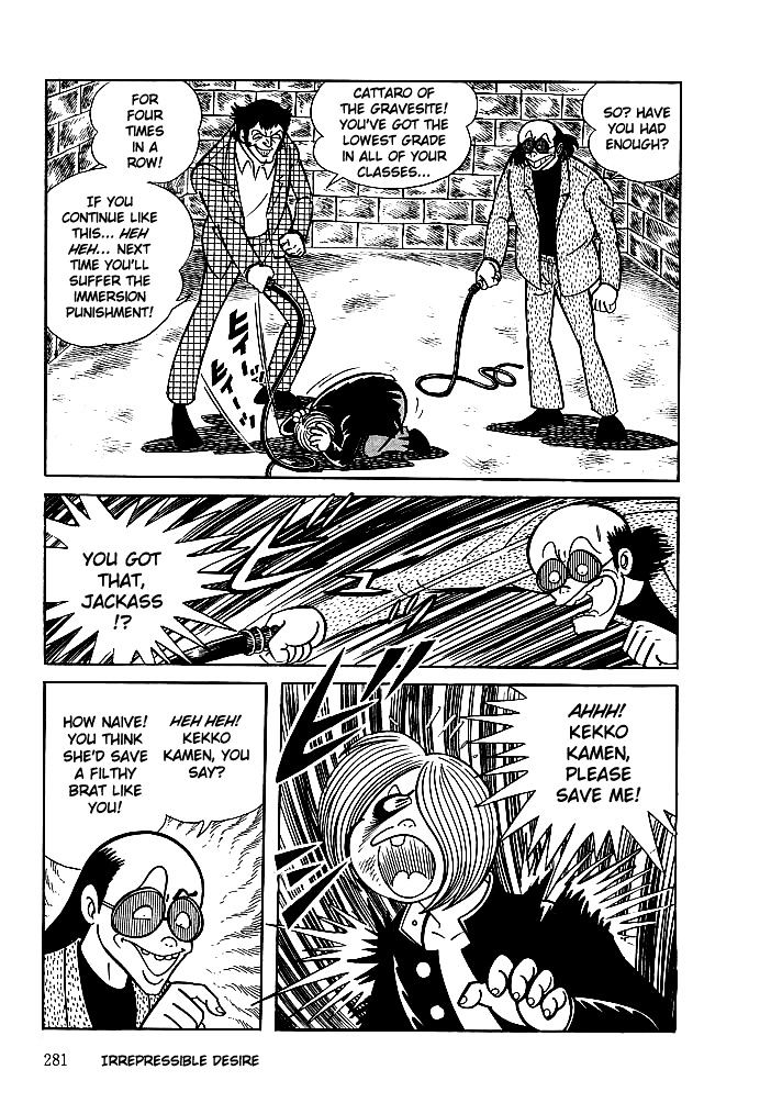 Kekkou Kamen Chapter 10 page 3 - Chapter 10
