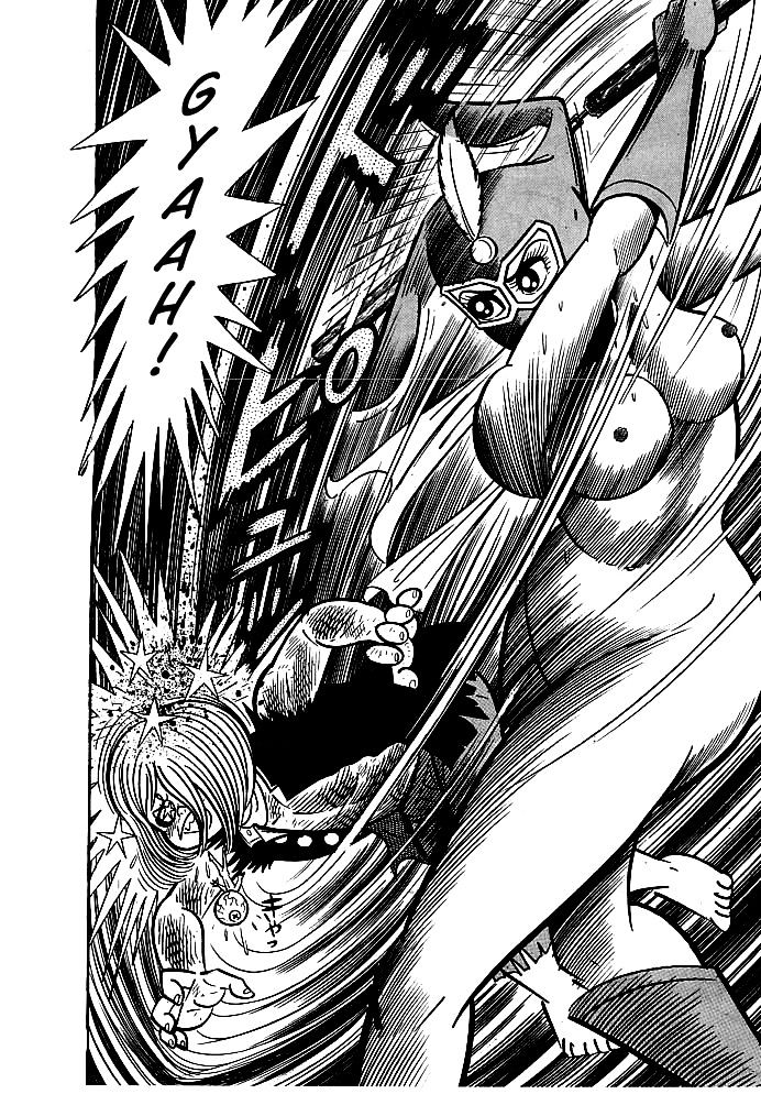 Kekkou Kamen Chapter 10 page 30 - Chapter 10