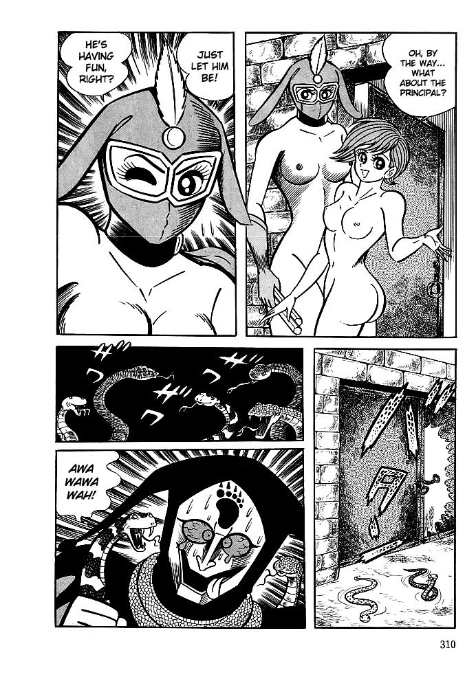 Kekkou Kamen Chapter 10 page 32 - Chapter 10