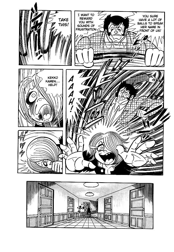 Kekkou Kamen Chapter 10 page 4 - Chapter 10