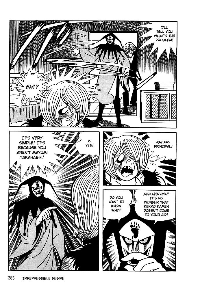 Kekkou Kamen Chapter 10 page 7 - Chapter 10