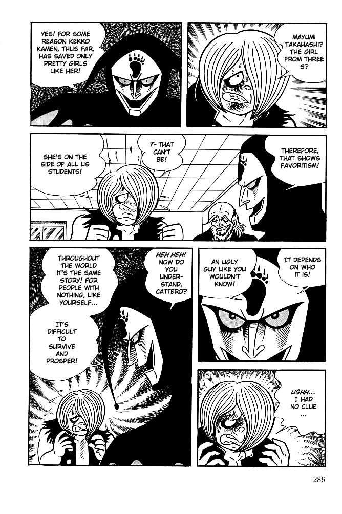 Kekkou Kamen Chapter 10 page 8 - Chapter 10