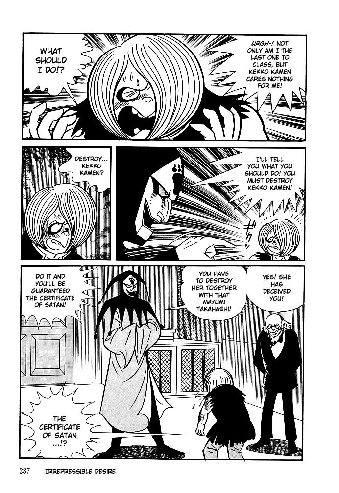 Kekkou Kamen Chapter 10 page 9 - Chapter 10