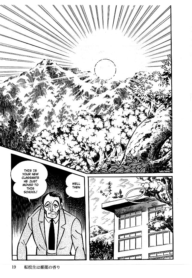 Kekkou Kamen Chapter 11 page 20 - Chapter 11