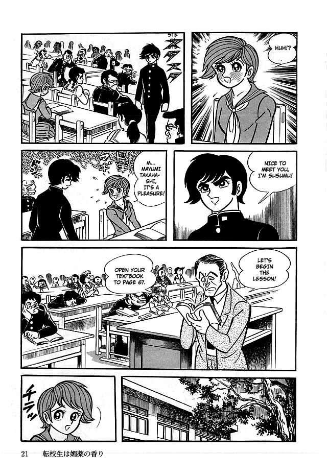 Kekkou Kamen Chapter 11 page 22 - Chapter 11