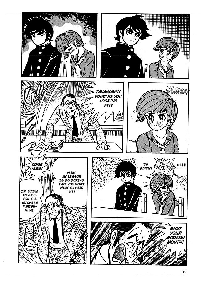 Kekkou Kamen Chapter 11 page 23 - Chapter 11