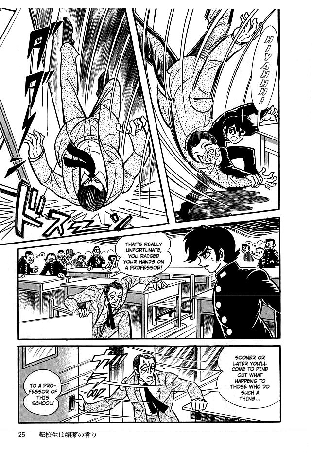 Kekkou Kamen Chapter 11 page 26 - Chapter 11