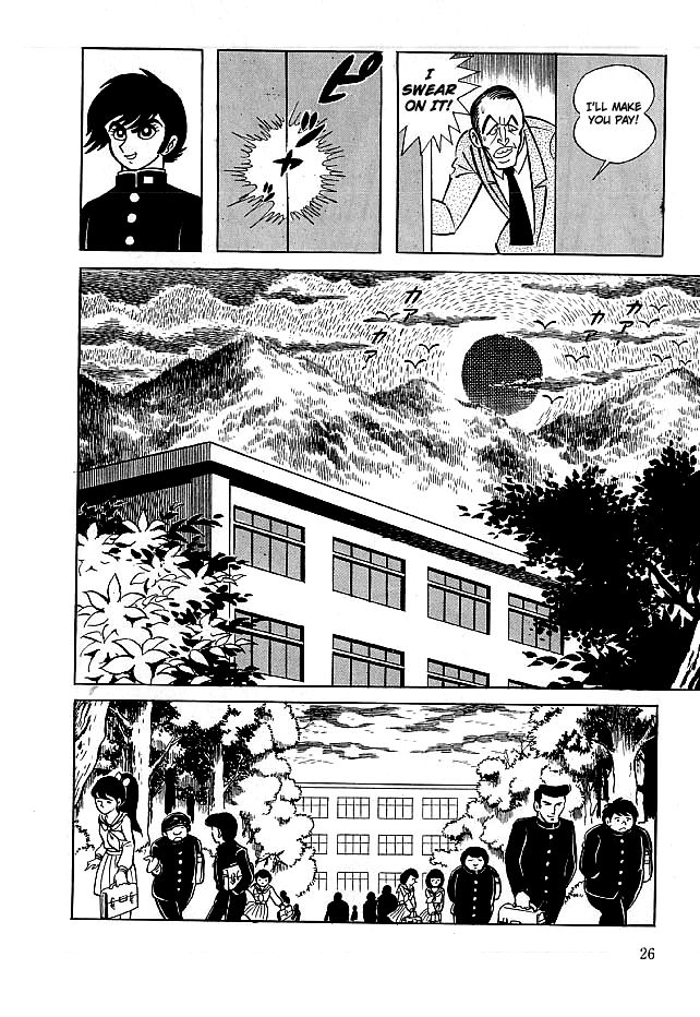 Kekkou Kamen Chapter 11 page 27 - Chapter 11