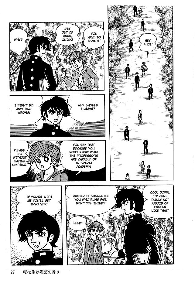Kekkou Kamen Chapter 11 page 28 - Chapter 11
