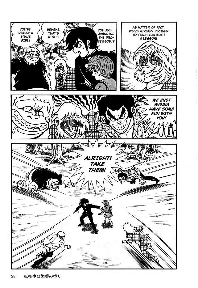 Kekkou Kamen Chapter 11 page 30 - Chapter 11