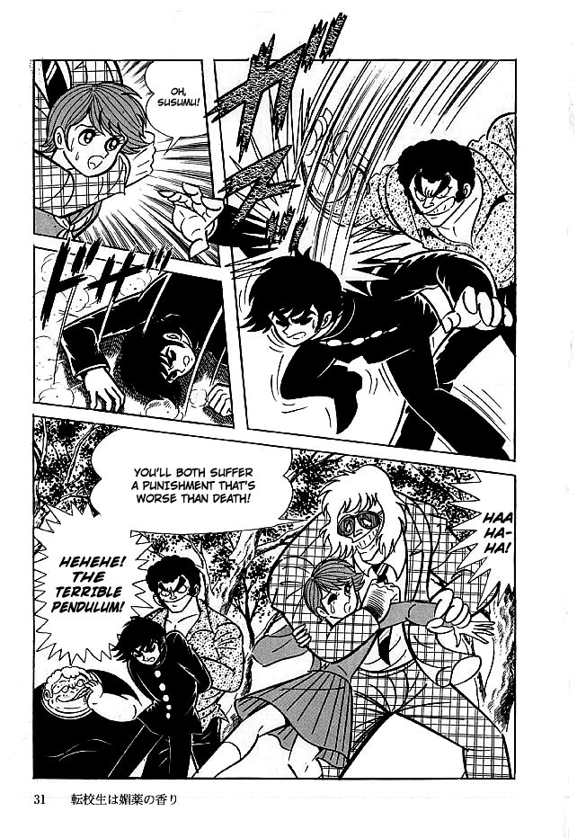 Kekkou Kamen Chapter 11 page 32 - Chapter 11