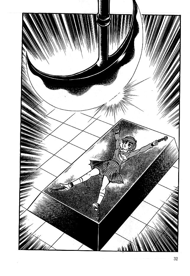 Kekkou Kamen Chapter 11 page 33 - Chapter 11