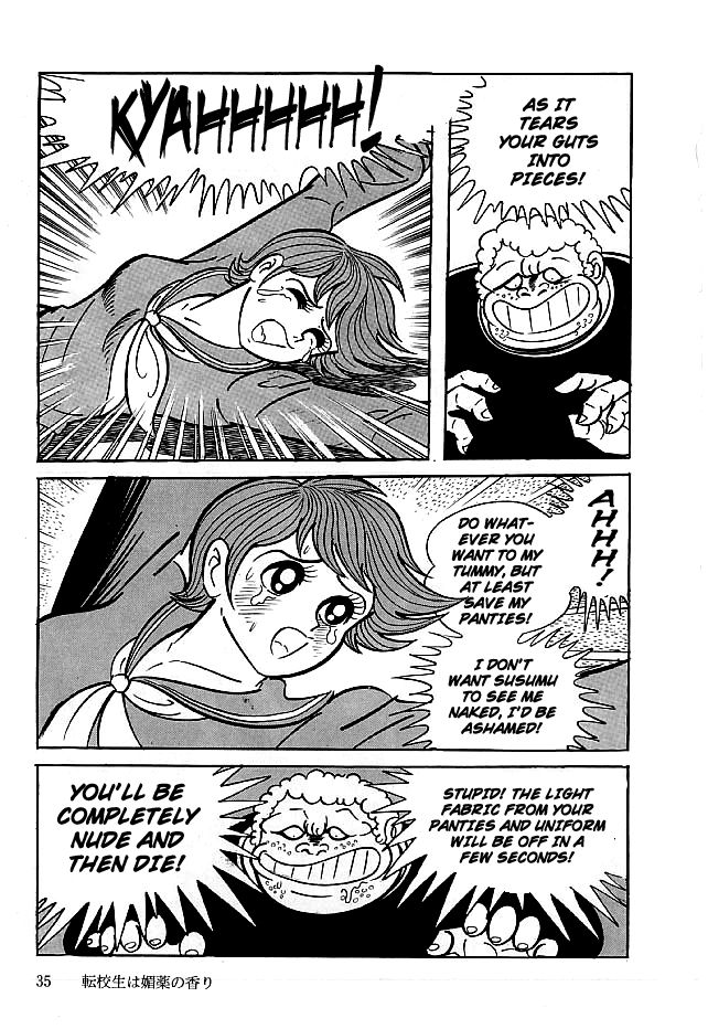 Kekkou Kamen Chapter 11 page 36 - Chapter 11