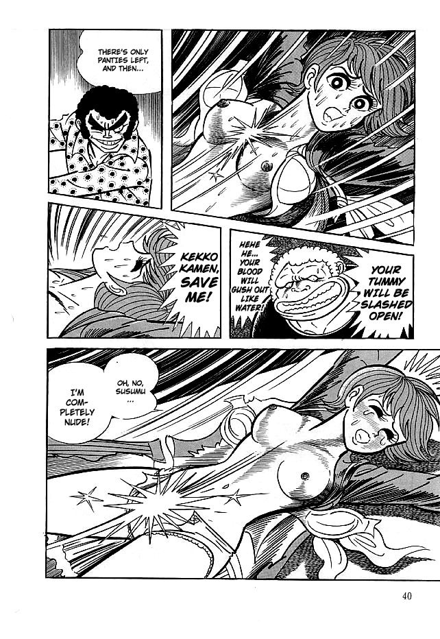 Kekkou Kamen Chapter 11 page 41 - Chapter 11