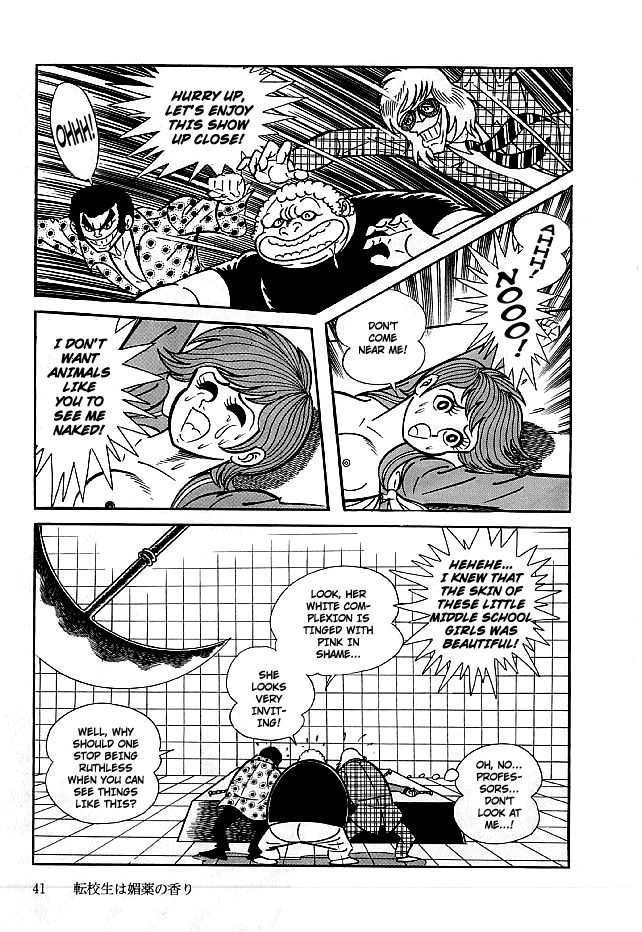 Kekkou Kamen Chapter 11 page 42 - Chapter 11