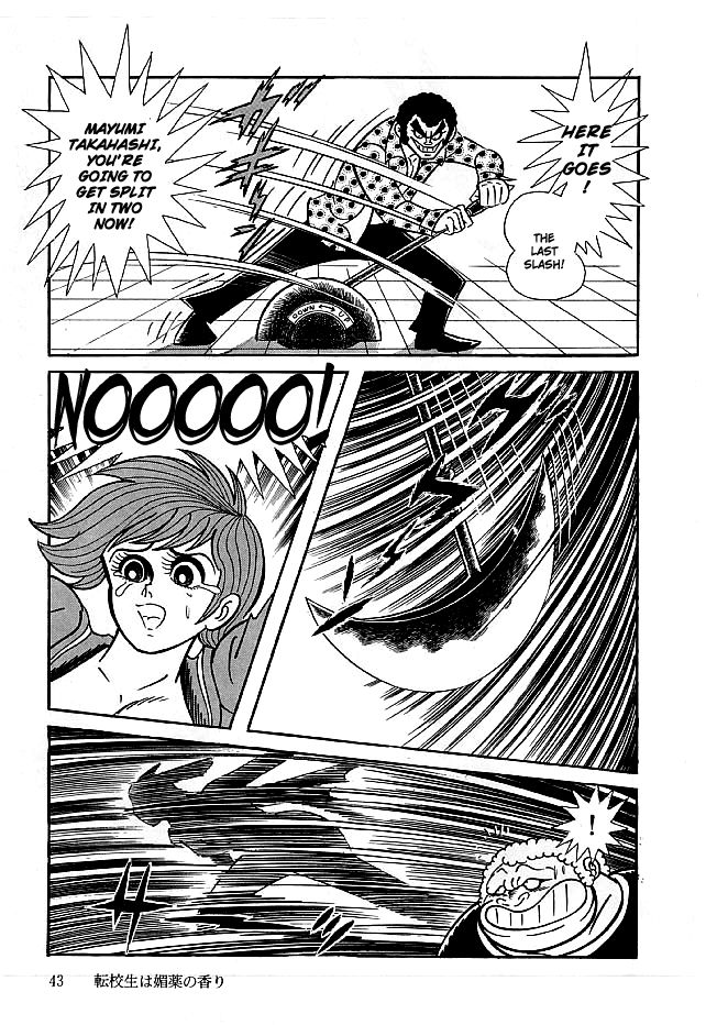 Kekkou Kamen Chapter 11 page 44 - Chapter 11