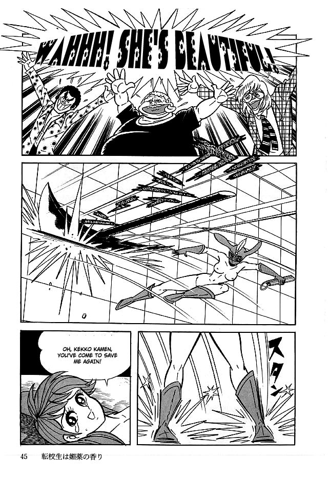 Kekkou Kamen Chapter 11 page 46 - Chapter 11