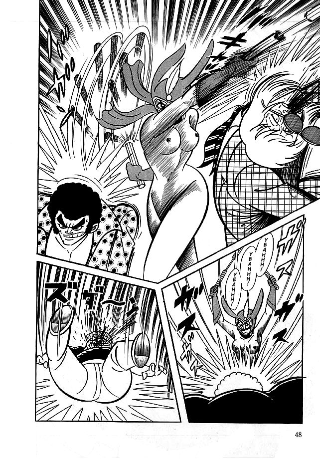 Kekkou Kamen Chapter 11 page 49 - Chapter 11