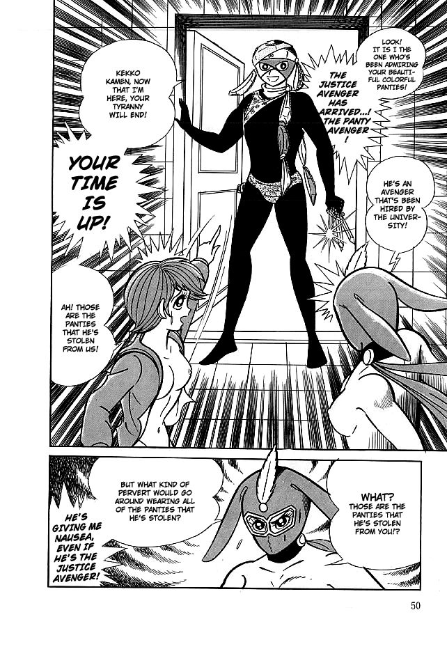 Kekkou Kamen Chapter 11 page 51 - Chapter 11