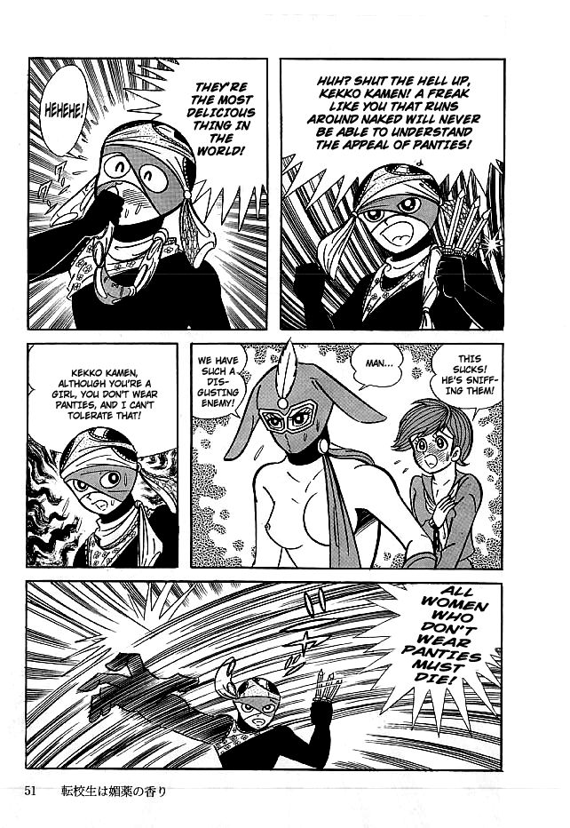 Kekkou Kamen Chapter 11 page 52 - Chapter 11