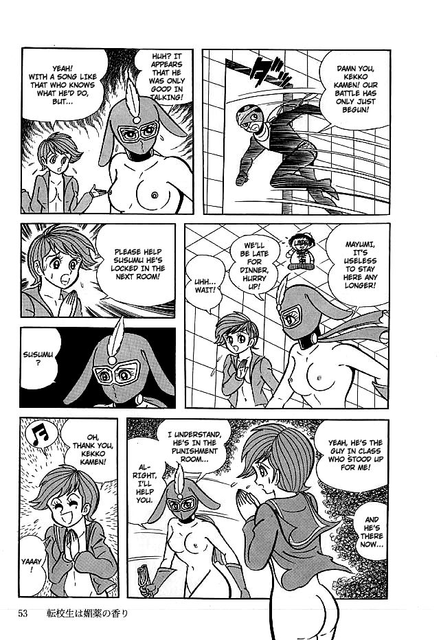 Kekkou Kamen Chapter 11 page 54 - Chapter 11