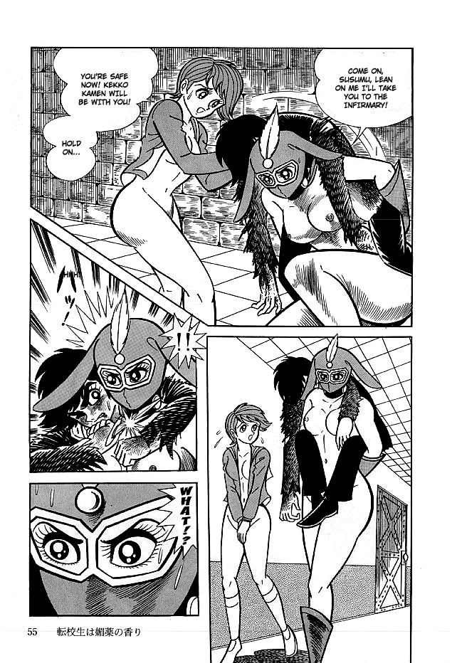 Kekkou Kamen Chapter 11 page 56 - Chapter 11