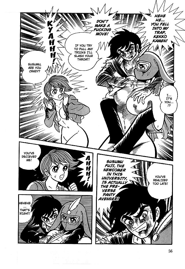 Kekkou Kamen Chapter 11 page 57 - Chapter 11