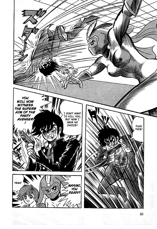 Kekkou Kamen Chapter 11 page 61 - Chapter 11