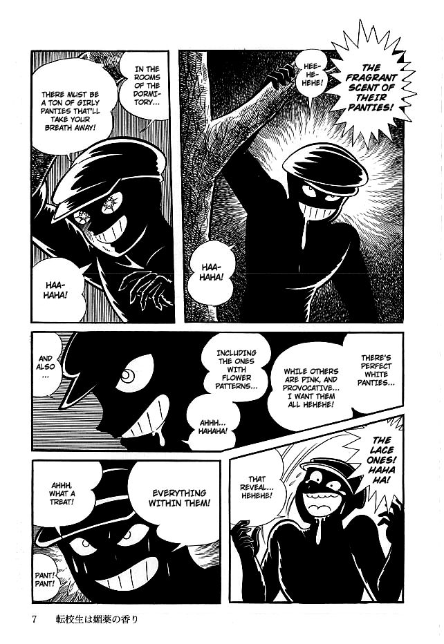 Kekkou Kamen Chapter 11 page 8 - Chapter 11