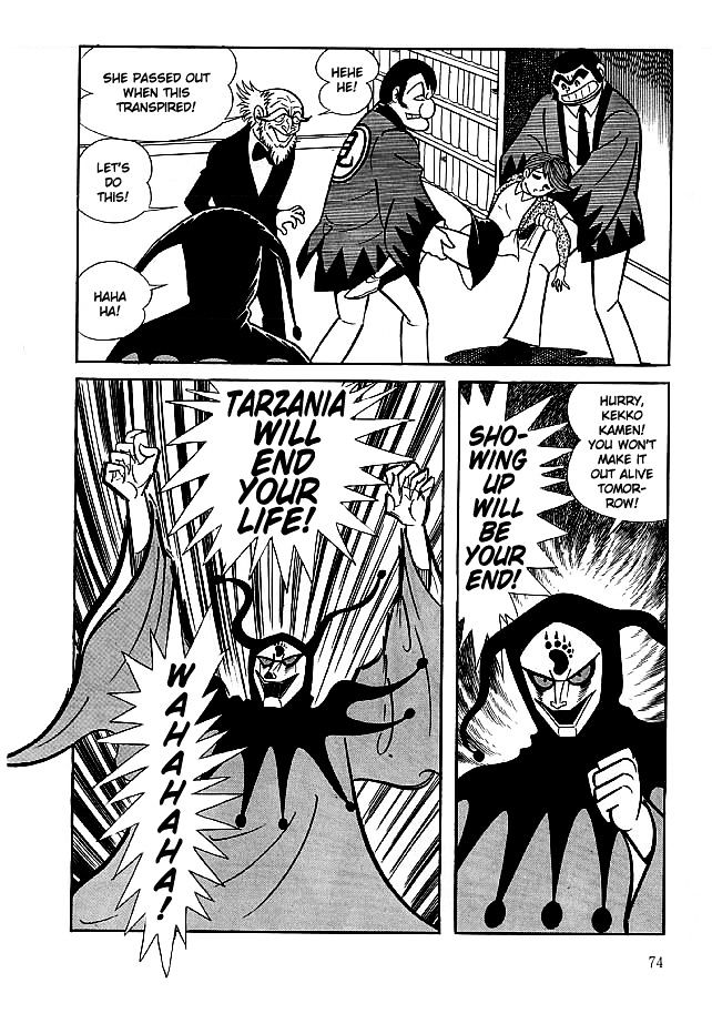 Kekkou Kamen Chapter 12.2 page 10 - Chapter 12 v2 : Poison Of The Unripe Fruit