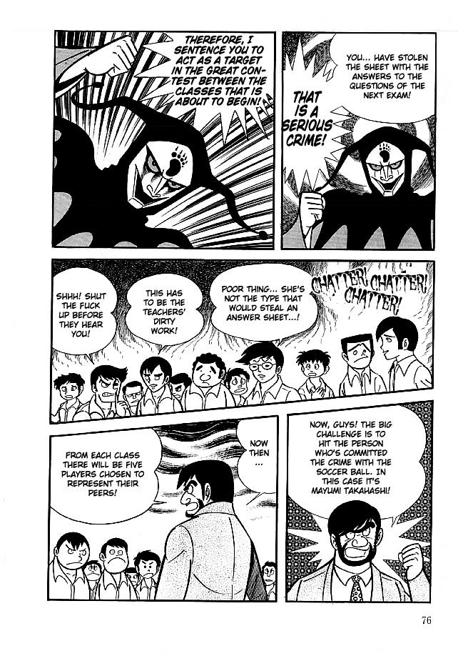 Kekkou Kamen Chapter 12.2 page 12 - Chapter 12 v2 : Poison Of The Unripe Fruit