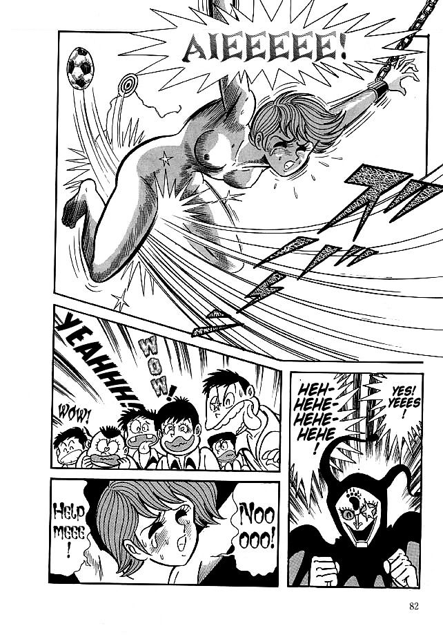 Kekkou Kamen Chapter 12.2 page 18 - Chapter 12 v2 : Poison Of The Unripe Fruit