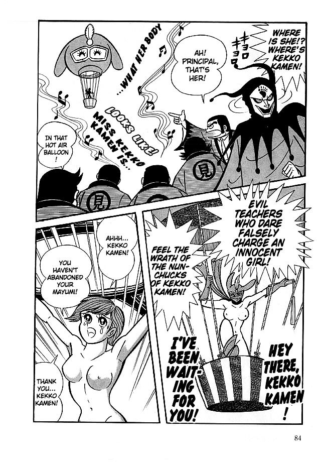 Kekkou Kamen Chapter 12.2 page 20 - Chapter 12 v2 : Poison Of The Unripe Fruit