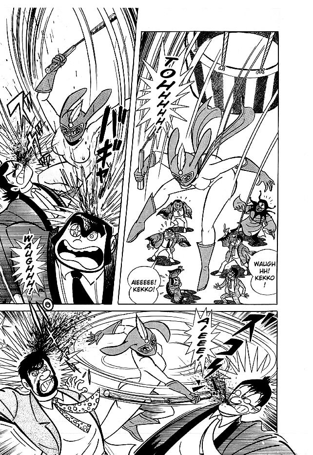 Kekkou Kamen Chapter 12.2 page 21 - Chapter 12 v2 : Poison Of The Unripe Fruit