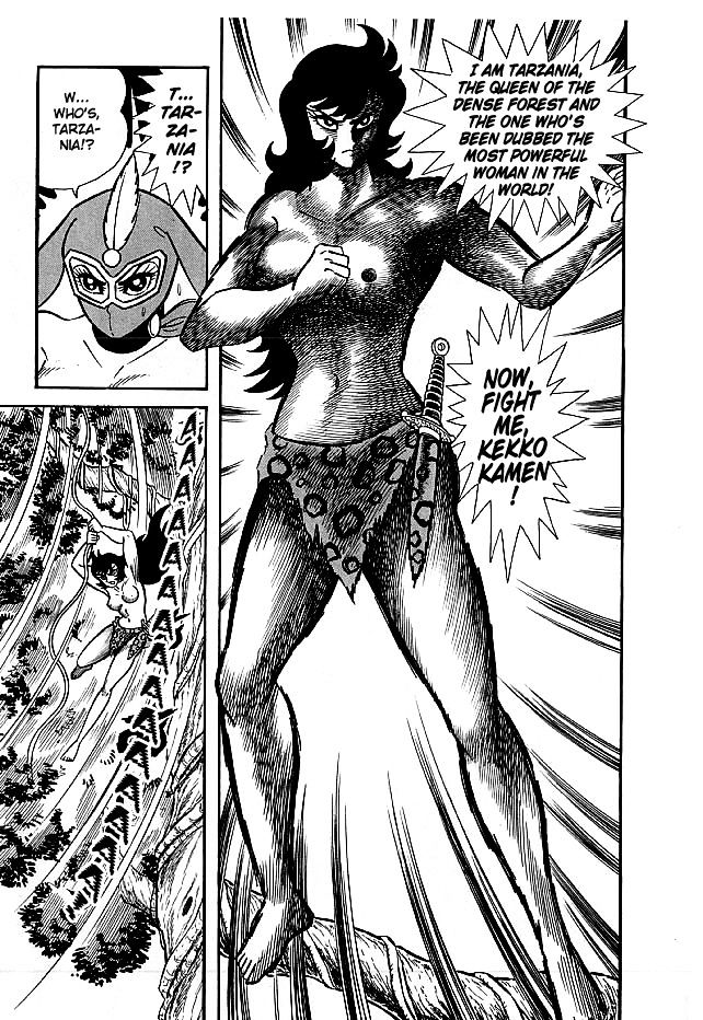 Kekkou Kamen Chapter 12.2 page 23 - Chapter 12 v2 : Poison Of The Unripe Fruit