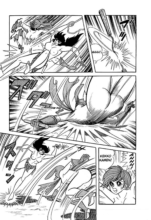 Kekkou Kamen Chapter 12.2 page 25 - Chapter 12 v2 : Poison Of The Unripe Fruit