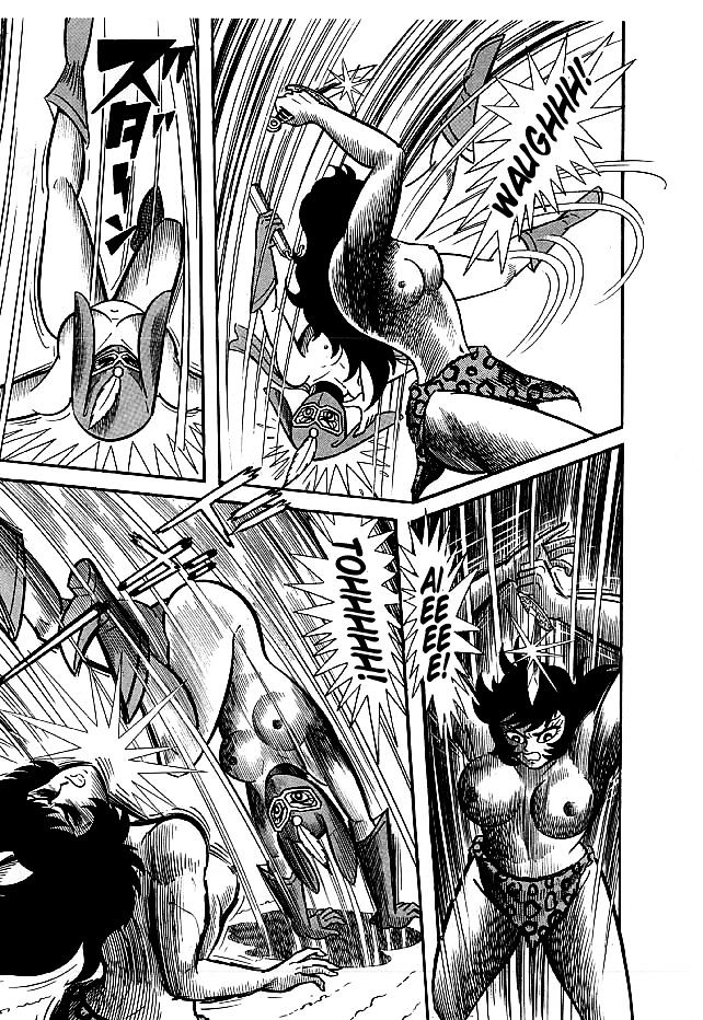 Kekkou Kamen Chapter 12.2 page 27 - Chapter 12 v2 : Poison Of The Unripe Fruit