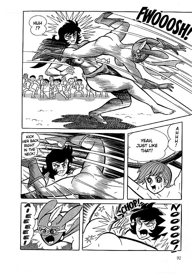 Kekkou Kamen Chapter 12.2 page 28 - Chapter 12 v2 : Poison Of The Unripe Fruit