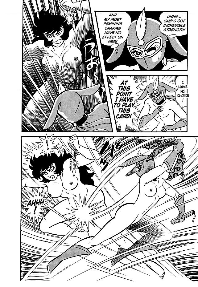 Kekkou Kamen Chapter 12.2 page 30 - Chapter 12 v2 : Poison Of The Unripe Fruit