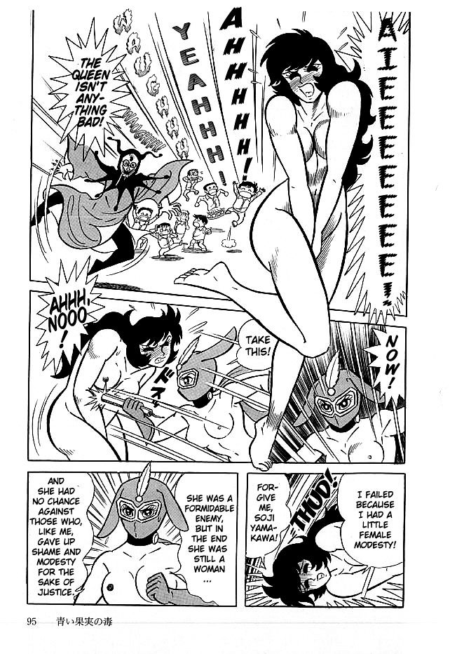 Kekkou Kamen Chapter 12.2 page 31 - Chapter 12 v2 : Poison Of The Unripe Fruit